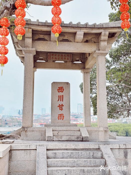 洛阳桥图片