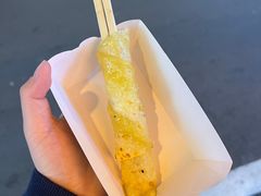 -金块块云南小吃