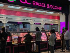 -CC BAGEL&SCONE 贝果与司康(南开大悦城店)