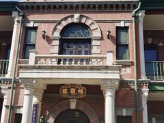 -北京动物园-畅观楼