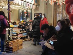 -十六蒲(桂林路店)