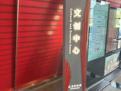 -太原市博物馆