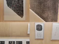 -上海博物馆