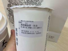 -阿嬷手作(南宁百盛印象城店)
