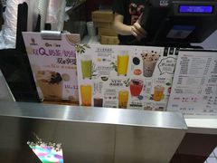 -COMEBUY甘杯(拱北口岸四店)