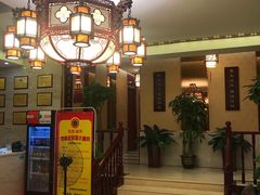 -家富富侨足道会馆(望京店)