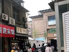 -金龙咖喱