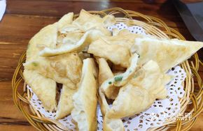 Scallion Oil Cake