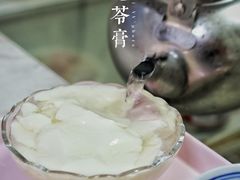 -五福堂龟苓膏(河东北山店)
