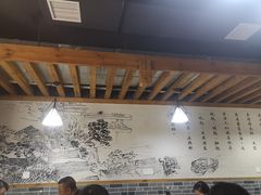 大堂-蒋六十八梯眼镜面(狮子坪店)