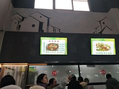 -西苑食堂(安徽农业大学店)
