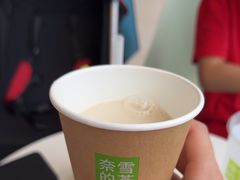 -奈雪的茶(优特汇店)
