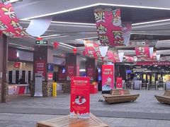 -哈尔滨热雪奇迹