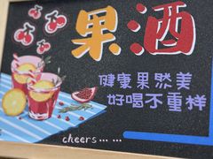 -北京华联购物中心(天通苑店)