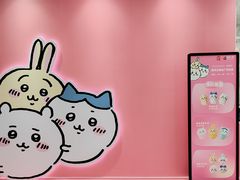 -名创优品(天河区正佳广场二店)