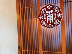 -小莆天(元帅路店)