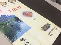 -红鼻子桂林米粉(金唐新光界店)