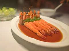 梅酒熟醉凤尾虾-莉莉海堂HAITANG·烤鸭(国贸商城店)