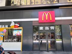 门面-麦当劳(杭州西湖银泰百货店)