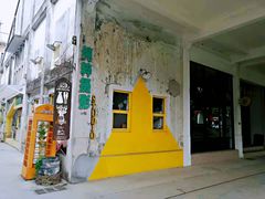 -广州市紫泥堂文化创意园景区