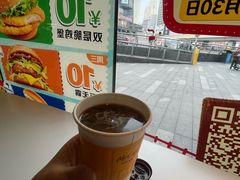 -麦当劳(平和堂店)