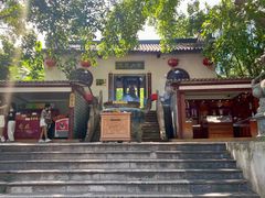 -沿江海南菜·文昌鸡祖师爷(大东海店)