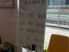 -樱花国际日语(昆山中心)