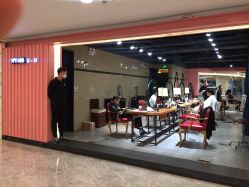 -QZHAIR SALON