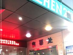 -宝安体育馆游泳馆