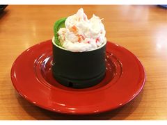 -KURA寿司(金阁寺店)