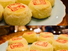 五仁月饼-听松楼-中餐厅.家宴(红梅公园店)