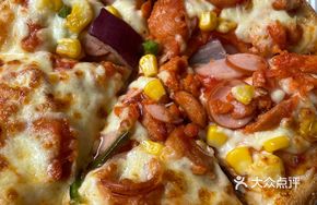Orleans-Style Pizza
