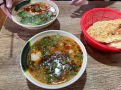 -三中高皇羊肉馆