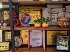-百年银屏蚝烙·潮汕菜·非遗(乐山店)
