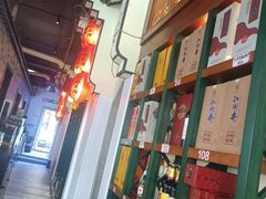 -纪林菜馆·博山菜老字号(华光路店)