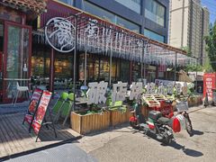-蜀川川破店·江湖菜·烧烤(北京首店)