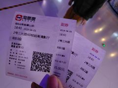 -佳兆业国际影城(鞍山店)