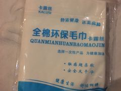 -正元阁影院足道SPA(鲁迅故里店)