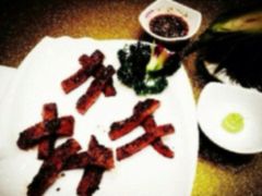 iphone_upload_pic-黄记煌三汁焖锅(凯德广场店)