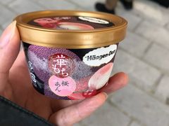 -三井奥特莱斯购物城(爵士之梦长岛店)