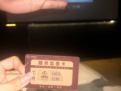 -华夏良子·足道SPA艾灸(金皇大厦店)
