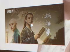 -大桶大足浴(上丰店)