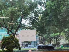 -火龙堂·风味民间菜(文一路店)