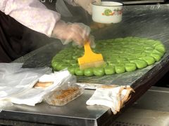 -沈记青团