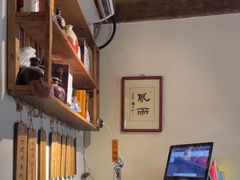 -长亭酒肆.武夷菜(鼓楼后海店)