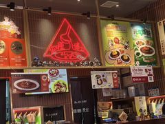 -伽喱博士 Dr.CURRY咖喱饭(太阳宫咖喱店)