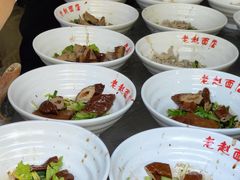 -老赵面店(大西路店)