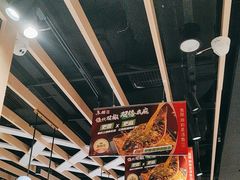 -鱼酷活鱼烤鱼(北美店)