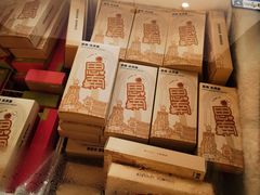 -思南书局(复兴中路店)