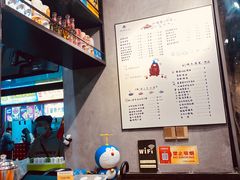-obba kitchen(宽厚里总店)